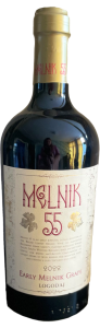 Melnik 55 Logodaj Winery Struma River Valley